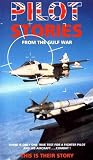 Review DMS Video Ltd.  / Pilot Stories From The Gulf War [1991]