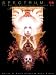 Spectrum 14: The Best in Contemporary Fantastic Art (Spectrum  (Underwood Books))