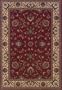 Brand New 12'0" X 15'0" Area Rug Machine Made 311C