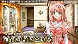 Ranshima Monogatari Rare Land Story: Shoujo no Yakujou [Japan Import]