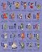 110 Piece Flower Children Wooden Jigsaw Puzzle