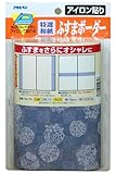 アサヒペン アイロン貼りふすまボーダー№75 2枚入 幅18cm×長さ220cm
