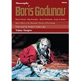 Mussorgsky - Boris Godunov (1990)