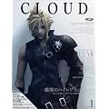 CLOUD Vol.1 (電撃ムックシリ－ズ)