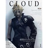 CLOUD Vol.1