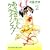 �����������N���C�V�X! 2 (�܂񂪃^�C���R�~�b�N�X)