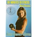 30 Minutes to Fitness: Muscle Definition [Import]