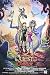 Kitchen & Housewares : Quest for Camelot 27"x40" Movie Poster (1-sheet)