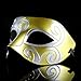 Retro Roman gladiator Halloween party masks man woman children Mardi Gras Masquerade mask- silver & gold
