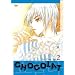 Chocolat Volume 2 (Chocolat (Yen)) (v. 2)