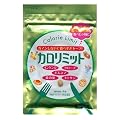 ファンケル カロリミット 24.1g （約30回分）