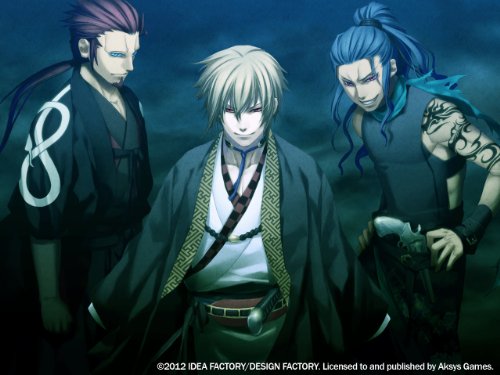 Image #9 of Hakuoki Demon of the Fleeting