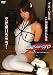COSPLAY IV Slave 01 RIO SHIBASAKI [DVD]