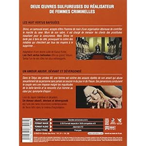 Histoires lubriques du Japon Vol. 1 - 2 films de T