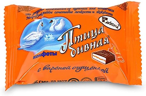 Chocolate Souffle Wonderful Bird with Condensed Milk Gourmet Candy, 1 lb/ 0.45 kg