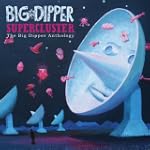 Supercluster  Anthology