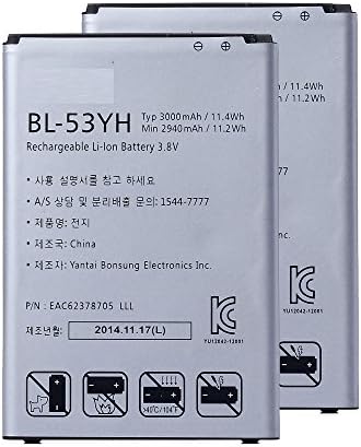 PowerFull Tech 2 pcs Genuine Battery BL-53YH For LG G3 D855 D850 LS990 VS985 3000 mAh
