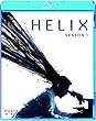 HELIX ー黒い遺伝子ー SEASON1 ブルーレイ コンプリートパック [Blu-ray]