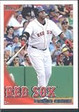 2010 Topps Baseball Card # 369 David Ortiz - Boston Red Sox - MLB Trading Card in Protective Screwdown Case!