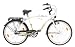 Texo Beach-Cruiser 26" 3-Gang Rücktrittbremsnabe nach StVzO
