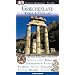 Vis a Vis Reisef�hrer Griechenland Athen & Festland: Athen & Festland. Antike St�tten, Str�nde, Spezialit�ten, Berge, Landschaften, Kunst, Tavernen, Museen, Folklore, Kl�ster, Mythen, Touren