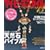 �}�C�E�r�[�Y�E�X�^�C�� 13 (�ɂ��Ԃ�MOOK)