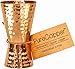 Set of 2 100% Copper Mugs - 14oz Hammered Tapered Moscow Mule Mugs - Bonus Jigger!