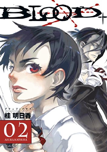 Blood+ Volume 2 (v. 2)