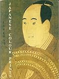 Japanese colour prints