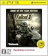Fallout 3: Game of the Year PS3 the Best【CEROレーティング「Z」】