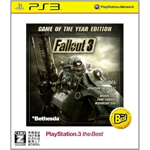 Fallout 3: Game of the Year PS3 the Best