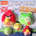 5 Piece Dog Toy Set