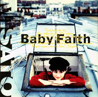 Baby Faith