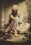 Charles Sprague Pearce Arab Jeweler 1882 Poster 24x36