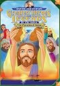 Greatest Heroes and Legends of the Bible - The Miracles of Jesus