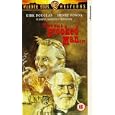 There Was A Crooked Man [1970]