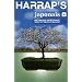 Japonais