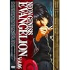 NEON GENESIS EVANGELION vol.06
