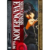 NEON GENESIS EVANGELION vol.06 [DVD]