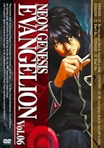 NEON GENESIS EVANGELION vol.06 [DVD]