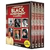 A History Of Black Achievement In America