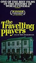 The Travelling Players - 2 tape set [VHS]
