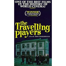 The Travelling Players - 2 tape set [VHS]