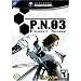 P.N.03 (Product Number 03)