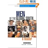 商品の詳細