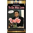 To Sir With Love