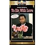 To Sir, with Love [VHS]