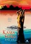 Kama Sutra: A Tale of Love (Widescreen/Full Screen)