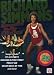 RICHARD SIMMONS - SWEATIN' TO THE OLDIES (DVD MOVIE) RICHARD SIMMONS - SWEATIN' TO THE OLDIES (DVD MOVIE) cover image