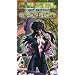 Angel Cop: Collection [VHS]